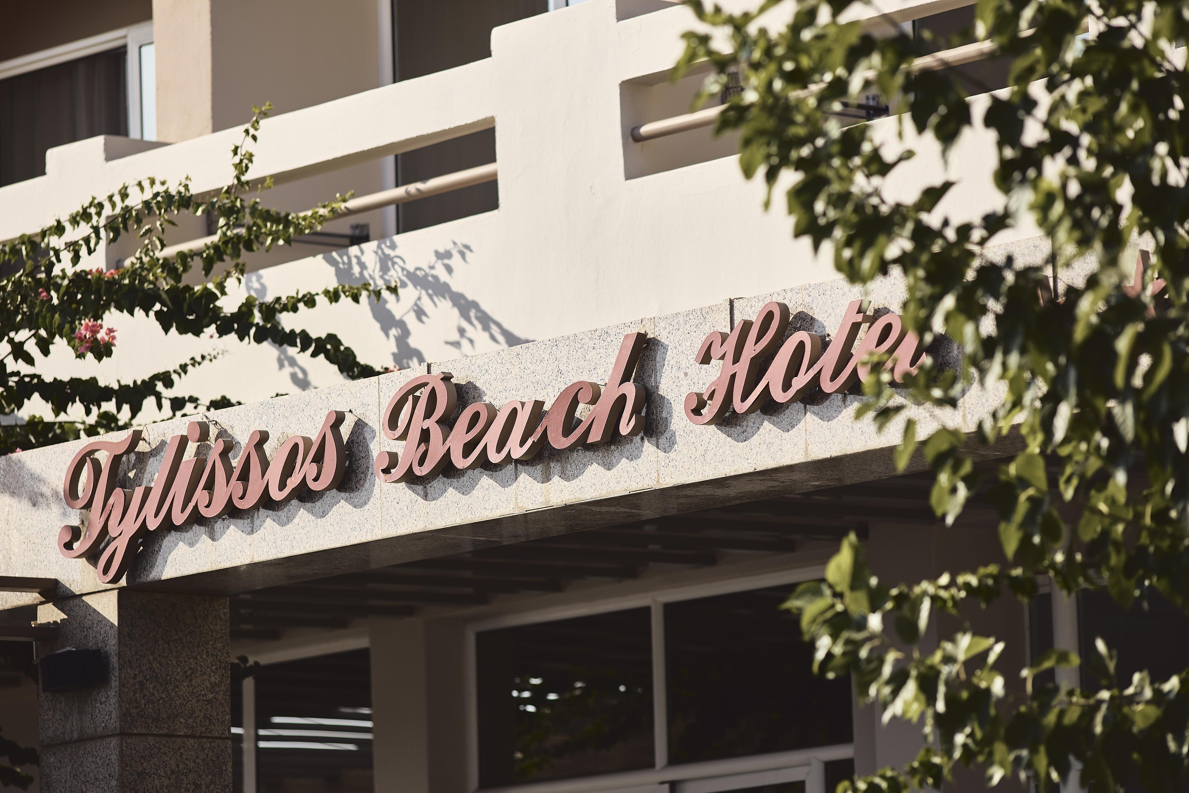 Tylissos Beach Hotel - Adults Only Ierápetra Exteriér fotografie